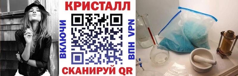 АМФЕТАМИН 97% darknet наркотические препараты Большой Камень как найти