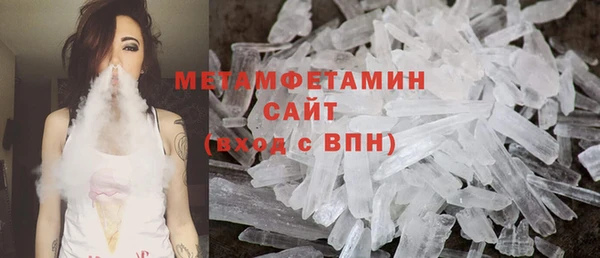 mix Балахна