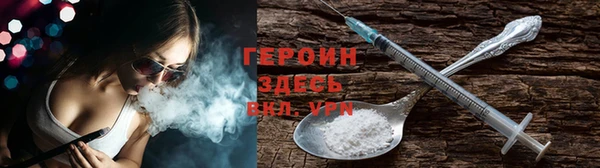 mix Балахна