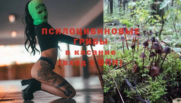 mix Балахна