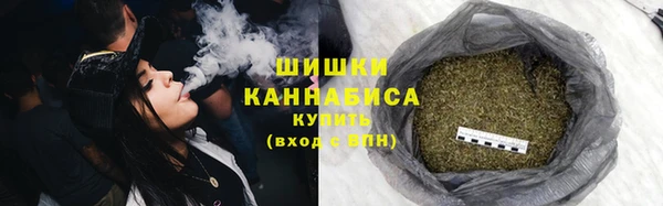 МДМА Балабаново