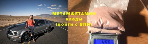 mix Балахна