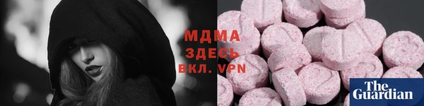 мефедрон Баксан