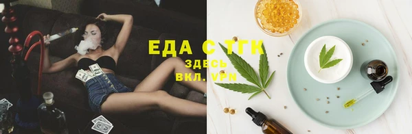 mix Балахна