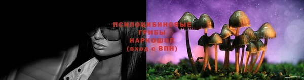МДМА Балабаново