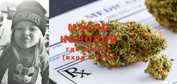 мефедрон Баксан