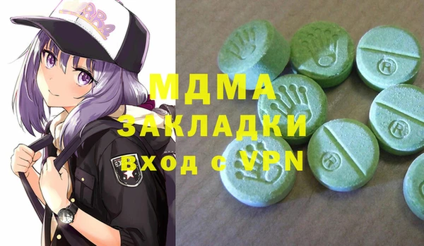 мефедрон Баксан