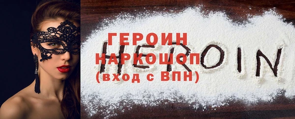mix Балахна