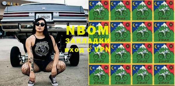 mix Балахна