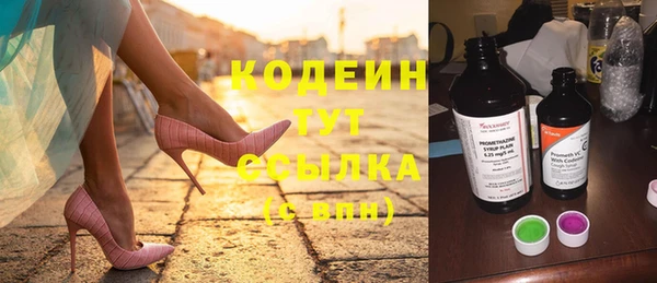 мефедрон Баксан