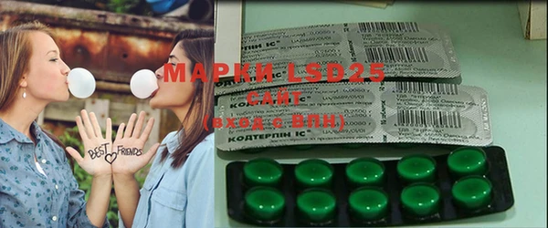 mix Балахна