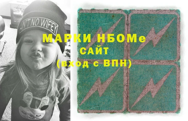мефедрон Баксан