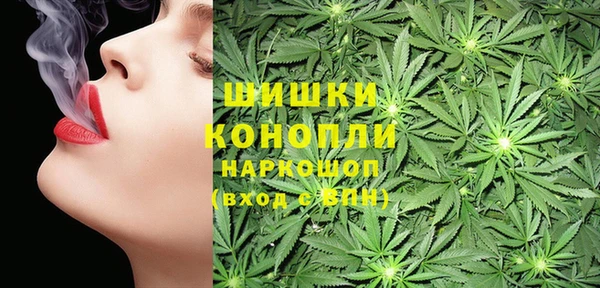 МДМА Балабаново
