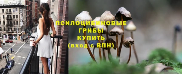 мефедрон Баксан